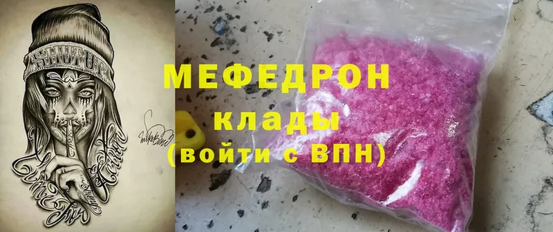 Магазин наркотиков Красновишерск Cocaine  АМФЕТАМИН  Меф  ГАШ  Марихуана 